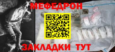 мдпв Гусь-Хрустальный
