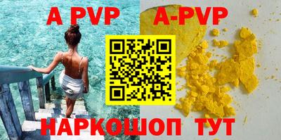 марки lsd Гусев