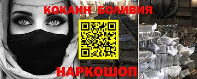 мдпв Гусь-Хрустальный