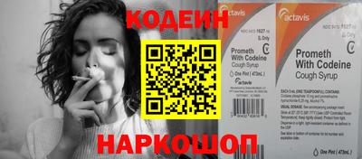 марки lsd Гусев