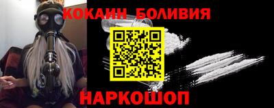 марки lsd Гусев