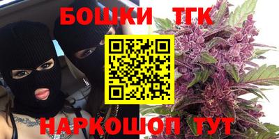 марки lsd Гусев