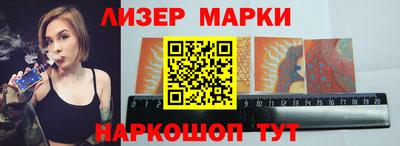 кокаин колумбия Гусиноозёрск