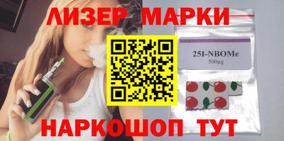кокаин колумбия Гусиноозёрск