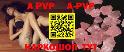 кокаин колумбия Гусиноозёрск
