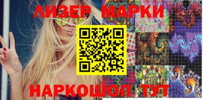 кокаин колумбия Гусиноозёрск