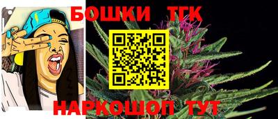 кокаин колумбия Гусиноозёрск