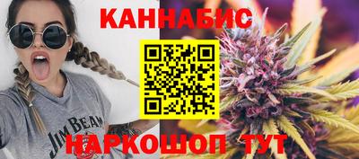 кокаин колумбия Гусиноозёрск