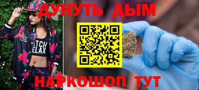марки lsd Гусев