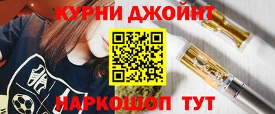 мдпв Гусь-Хрустальный