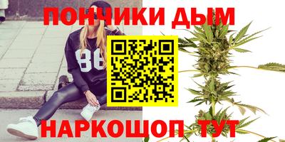 марки lsd Гусев