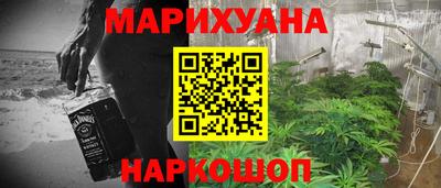 марки lsd Гусев