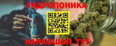 марки lsd Гусев