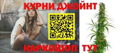 кокаин колумбия Гусиноозёрск