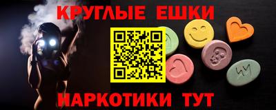 кокаин колумбия Гусиноозёрск