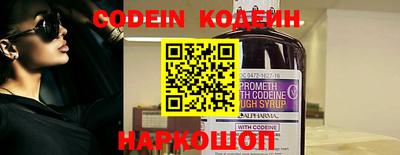 кокаин колумбия Гусиноозёрск