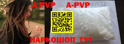 кокаин колумбия Гусиноозёрск
