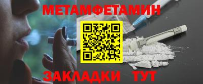 марки lsd Гусев