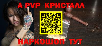 кокаин колумбия Гусиноозёрск