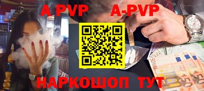 кокаин колумбия Гусиноозёрск