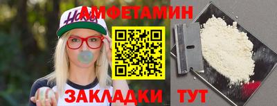 кокаин колумбия Гусиноозёрск