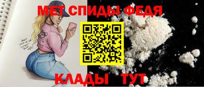 мдпв Гусь-Хрустальный