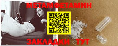 кокаин колумбия Гусиноозёрск