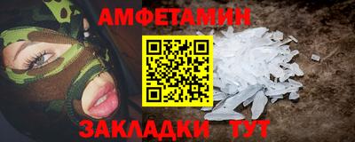 марки lsd Гусев