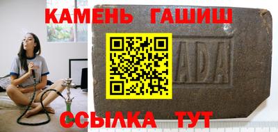 кокаин колумбия Гусиноозёрск