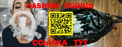 мдпв Гусь-Хрустальный