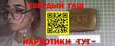 кокаин колумбия Гусиноозёрск