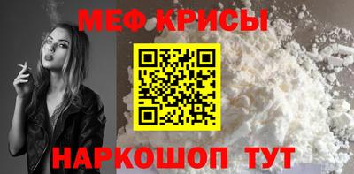 марки lsd Гусев
